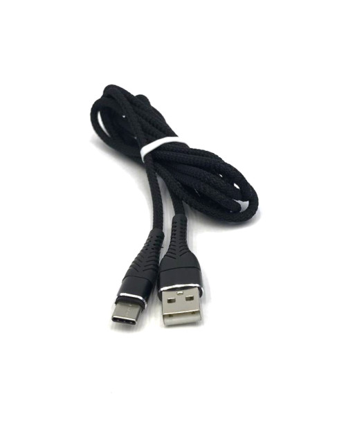 USB AM to Type C Data & Charging Cable 2m